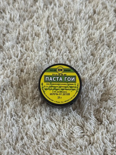 Goi polishing paste 25g metal - 25g,