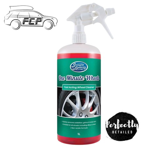 Greased lightning car alloy - greased,